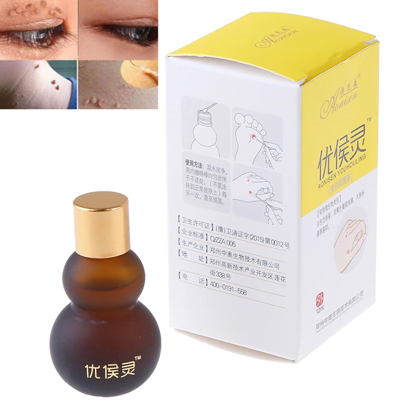 

12ml Dark Spot Removal Wart Tag Freckle Removal Oil Mole Skin Tag Removal Solution Painless Cream Mole & Skin Tag Cream
