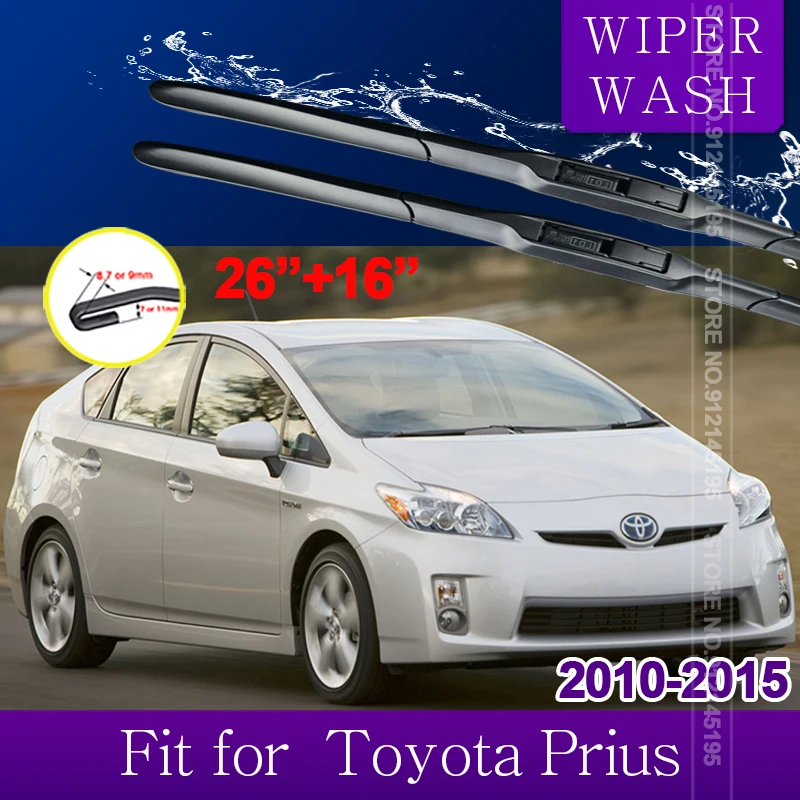 Щетка стеклоочистителя для Toyota Prius XW30 30 zvw30 zvw35 2010 ~ 2015, стеклоочистители для лобового стекла, автомобильные аксессуары 20114 2015 2016 2017 Щетка стеклоочистителя для Toyota Prius XW30 30 zvw30 zvw35 2010 ~ 2015, стеклоочистители для лобового стекла, автомобильные аксессуары 20114 2015 2016 2017