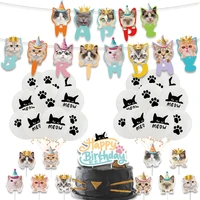 32pcsset happy birthday and meow balloon cat face banners balloons for pets cat lover kids cat theme birthday party