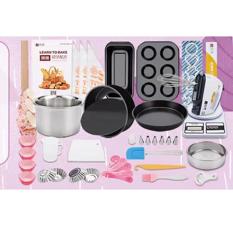 Baking Tools Set Cake Mold Materials Household Oven Appliances Accessories Kitchen Supplies Live Bottom | Дом и сад