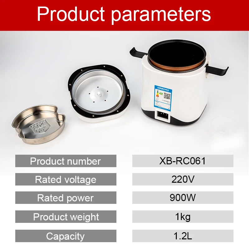 Электрическая машина для приготовления лапши рисоварка Ланч бокс тушенка