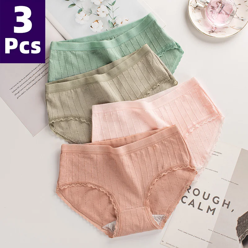 

Трусы женские, хлопок, средняя талия, 3 шт./компл.