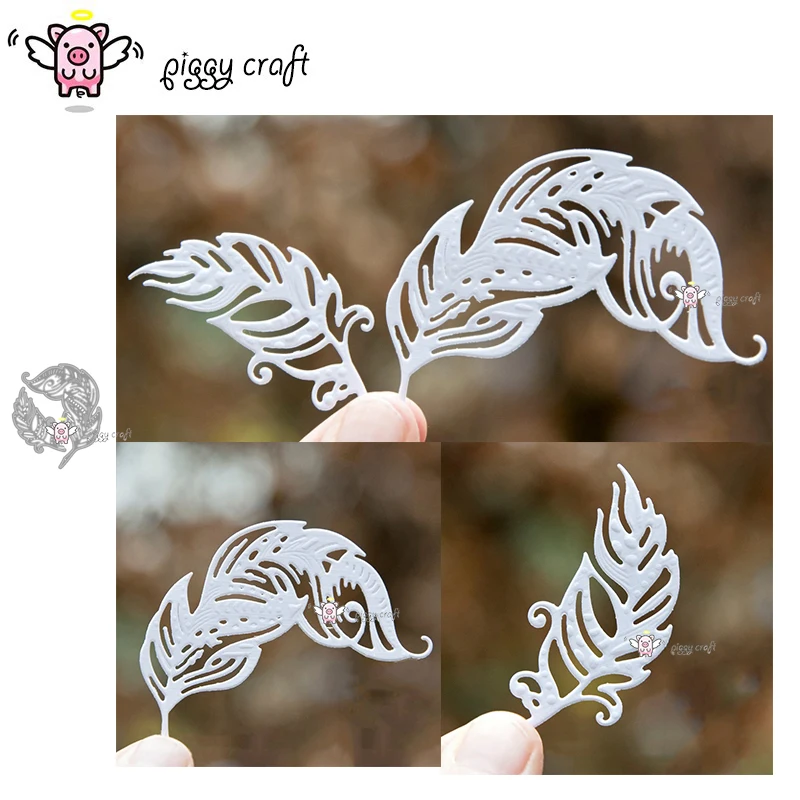 Piggy Craft metal cutting dies cut die mold 2Pcs Feather decoration Scrapbook paper craft knife mould blade punch stencils dies