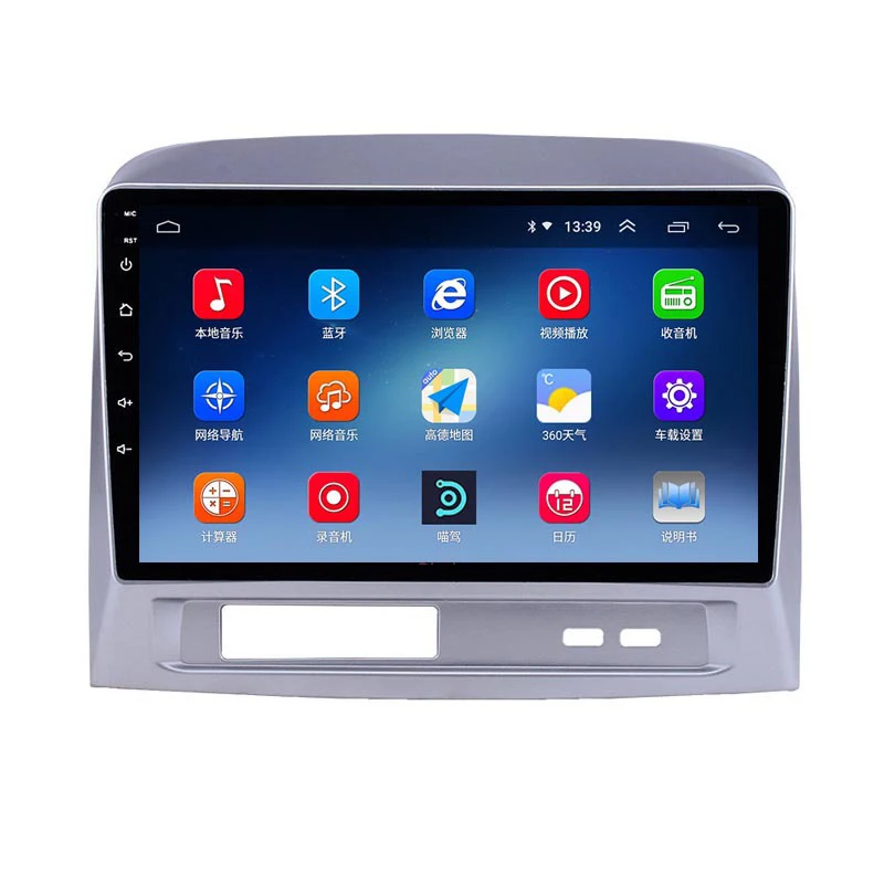 

Stereo Audio Video for 2004-07 Toyota ViOS Large Screen Android GPS Reversing Image Vehicle Intelligent Navigation