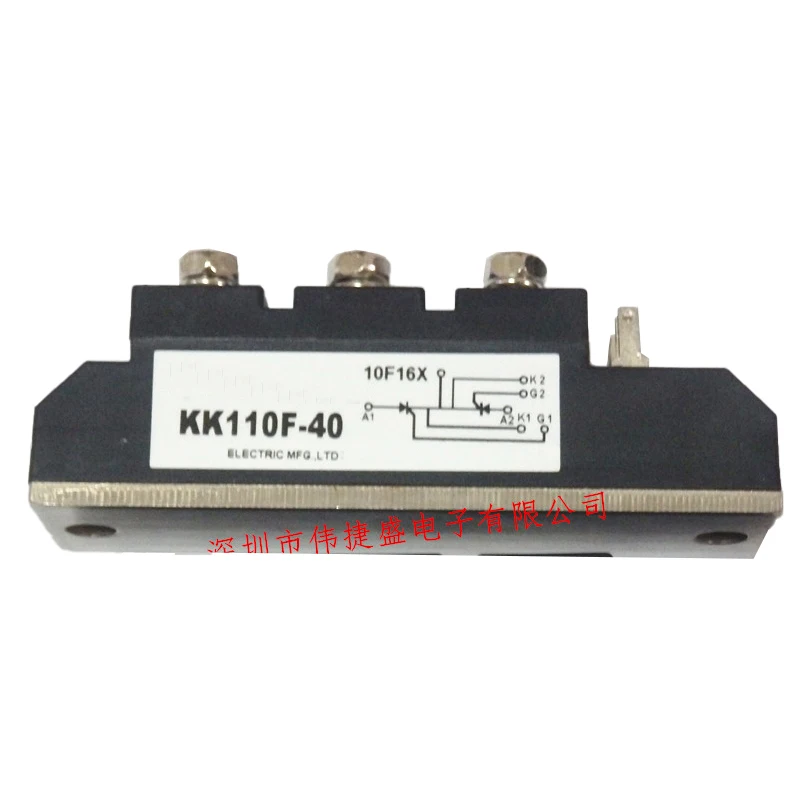 

KK110F-40 Original, Can Provide Test, 1 Year Warranty