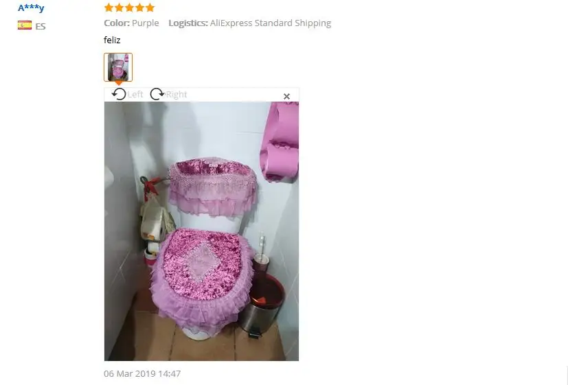 

Household Merchandises