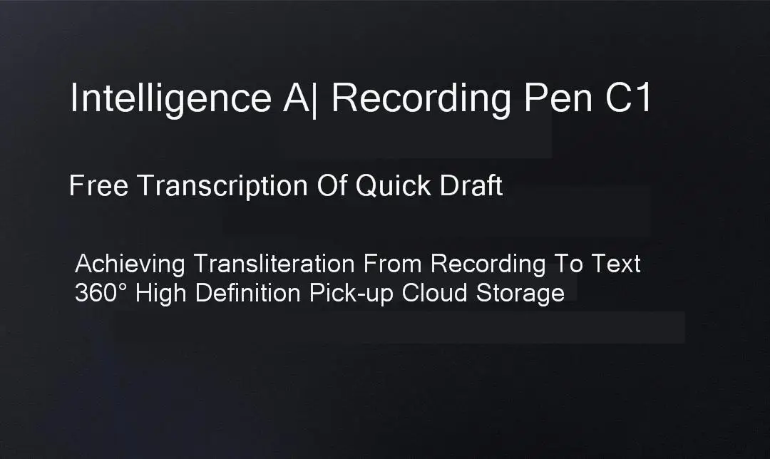 Xiaomi Sogou Smart Recording Pen HD Recording Intelligent Noise Reduction Back Clip Translator 360 Degree mi For Meeting Train