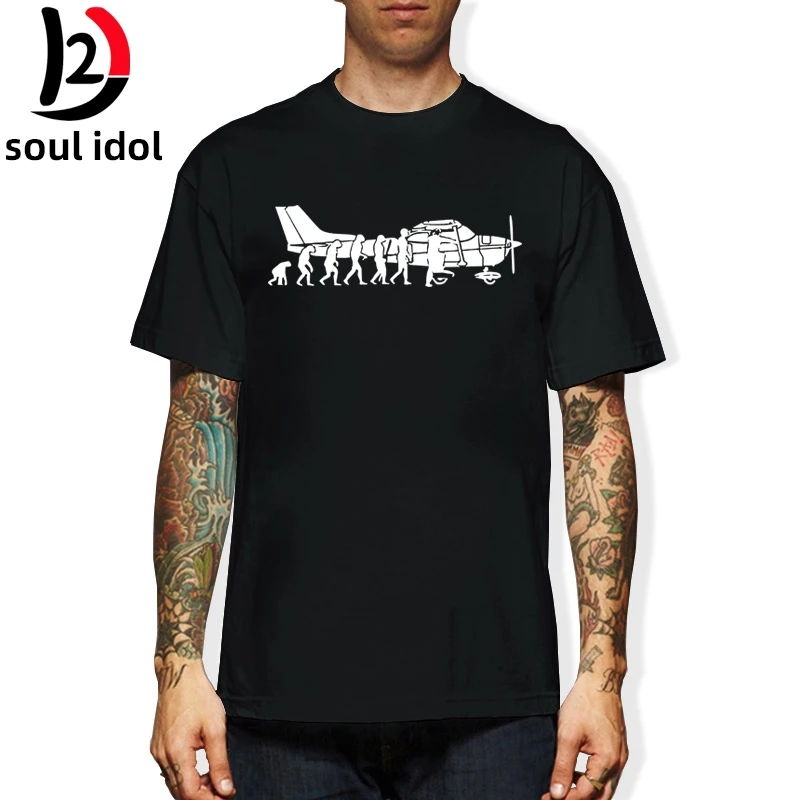 D2 Летняя мужская брендовая одежда с О-образным вырезом эволюция животных