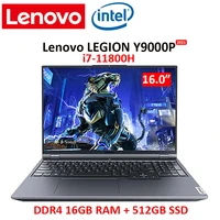 lenovo legion y9000p 2021 new 16 0inch gaming laptop intel i7 11800h geforce rtx 165hz high refresh rate ips full screen