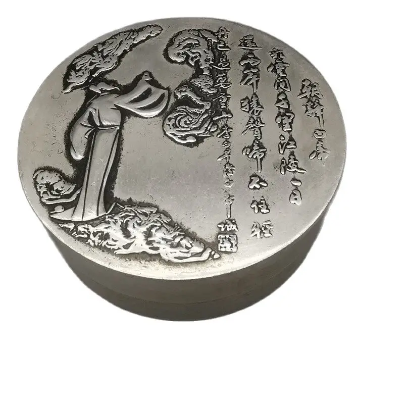

Chinese antique white copper Li Bai ink cartridge