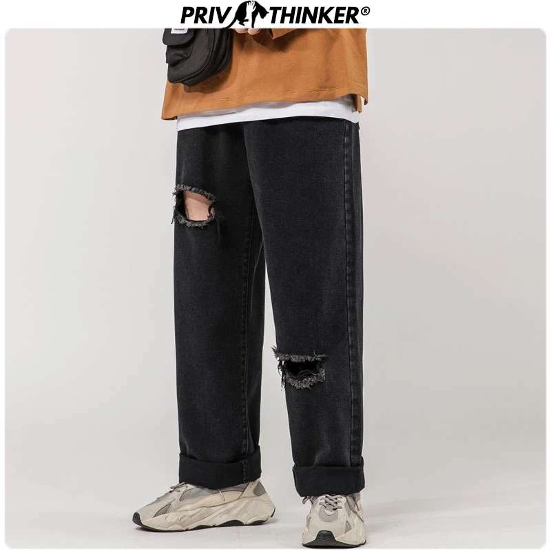 Мужские джинсы с градиентом Privathinker винтажные прямые брюки в стиле хип-хоп
