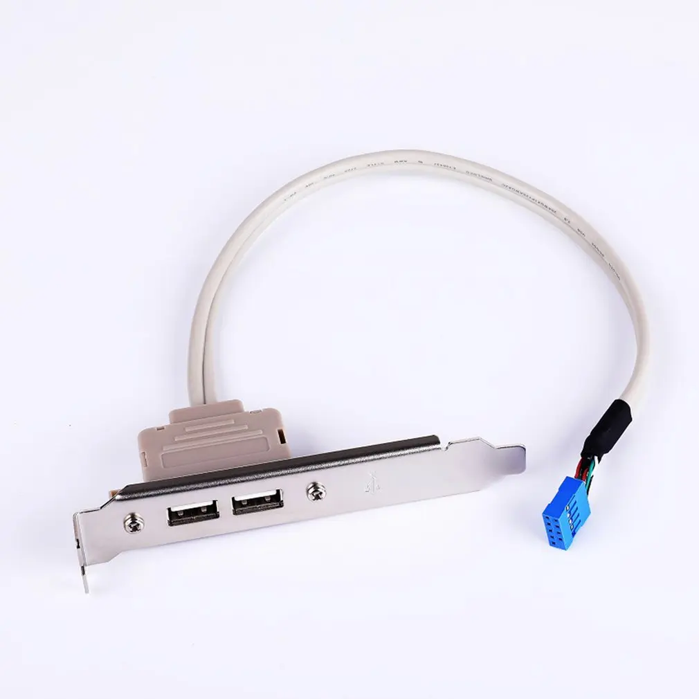 

Two-port USB Rear Bezel Desktop Cable Computer Chassis PCI Bit Dual-port 2.0 Motherboard Extension Cable