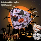 Маска FFP2 с принтом на Хэллоуин и Рождество, тонкая дышащая Защитная 4-слойная цветная Пылезащитная маска для рта