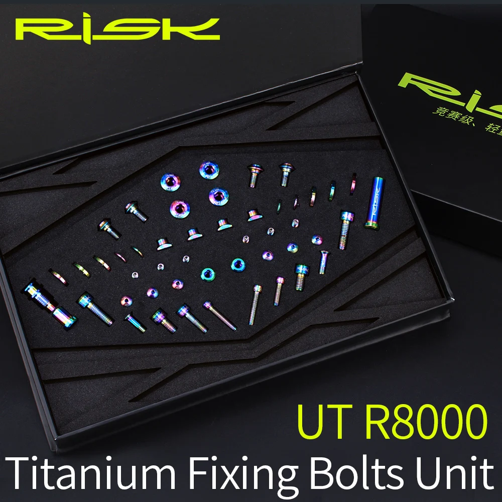 RISK titanium R8000 велосипедные винты болты Группа Набор Для Велосипедный переключатель