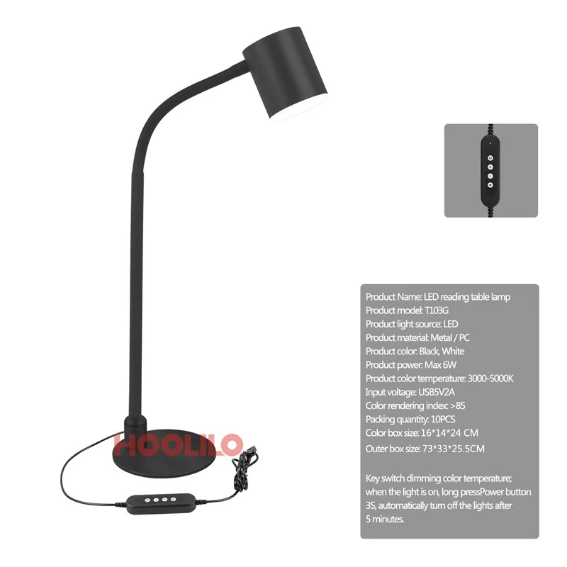 Светодиодная настольная лампа офисная 5 v/2A Usb Порты и разъёмы тянуть Управление