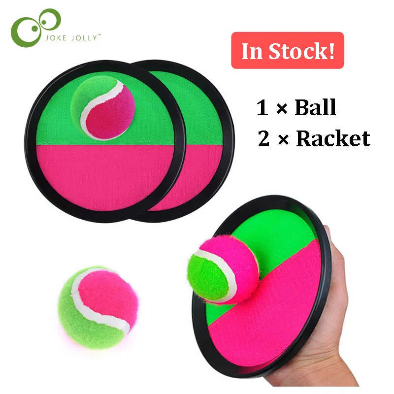 1 Набор детских присосок липкий мяч игрушка Спорт на открытом воздухе игра Поймай