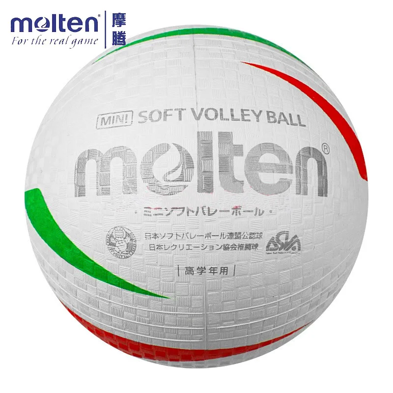 

Сетчатый мяч для подростков S3V1200, ультралегкий, для тренировок по волейболу и волейболу