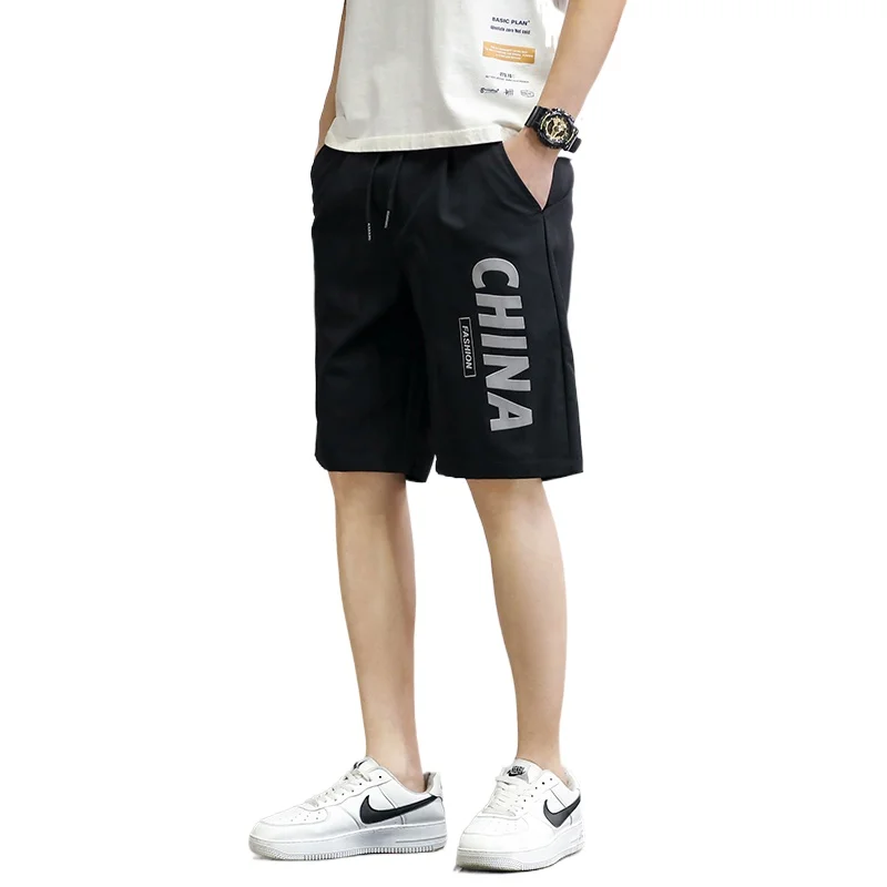 

Летние Новые повседневные шорты 2021, свободные и удобные мужские шорты со шнуровкой и защитой от морщин