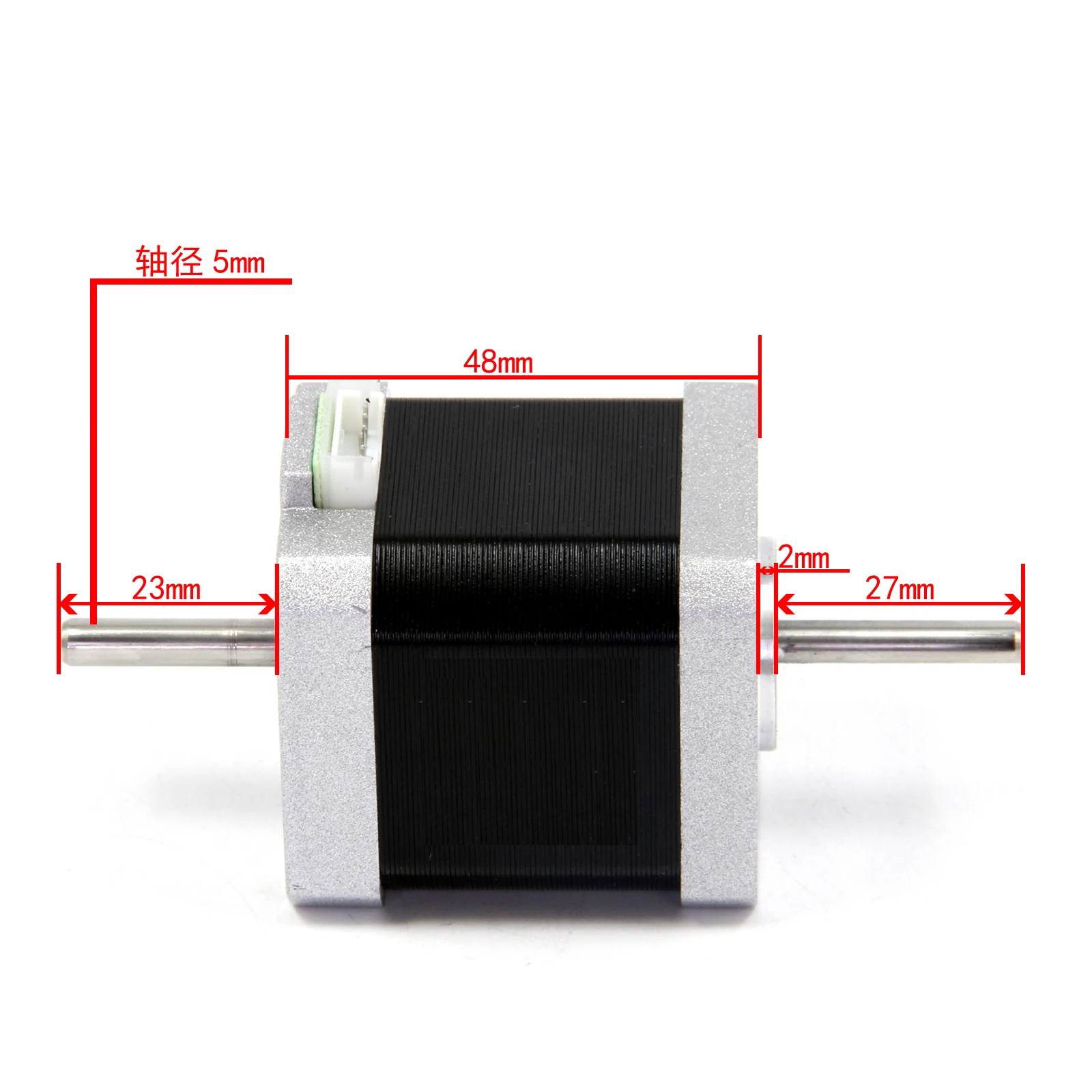 

42 pairs out of the 42 hbd48bj4 - axis stepper motor DFH 42 stepper motor 0.52 NM 1.7 A 5 mm diameter of axle