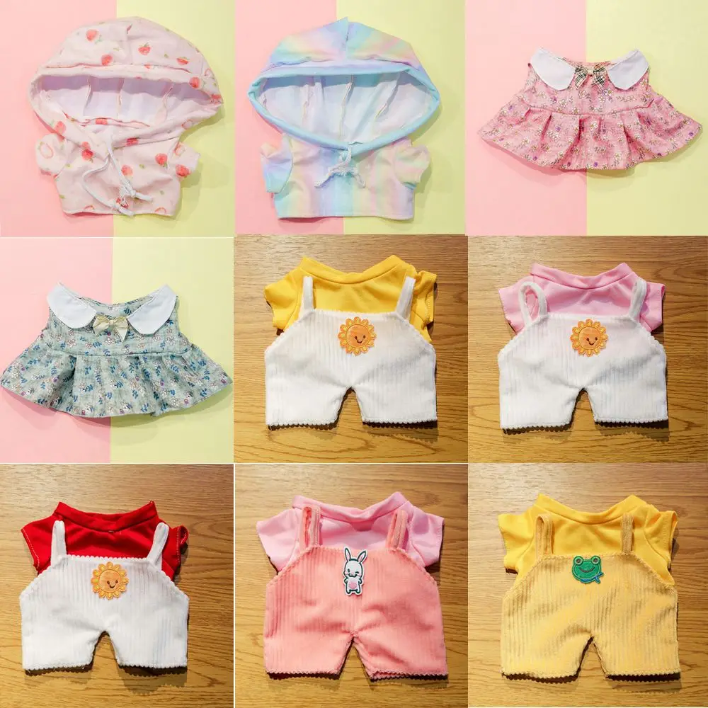 

Mimi Soft Animal Dolls Home Decoration Doll Supplies Dolls Accessories Overalls Children's Toys Plush Toy Clothes