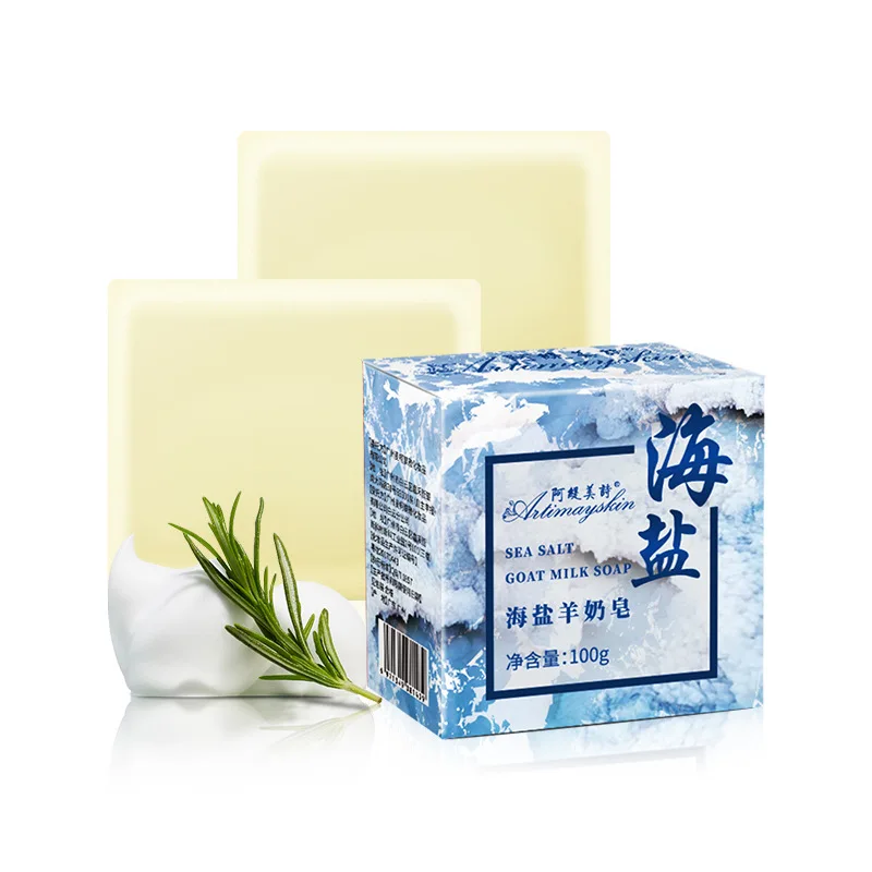 

Sea salt in addition to mites, soap balance oil goat's milk cleansing essential oil soap handmade soap goat milk soap