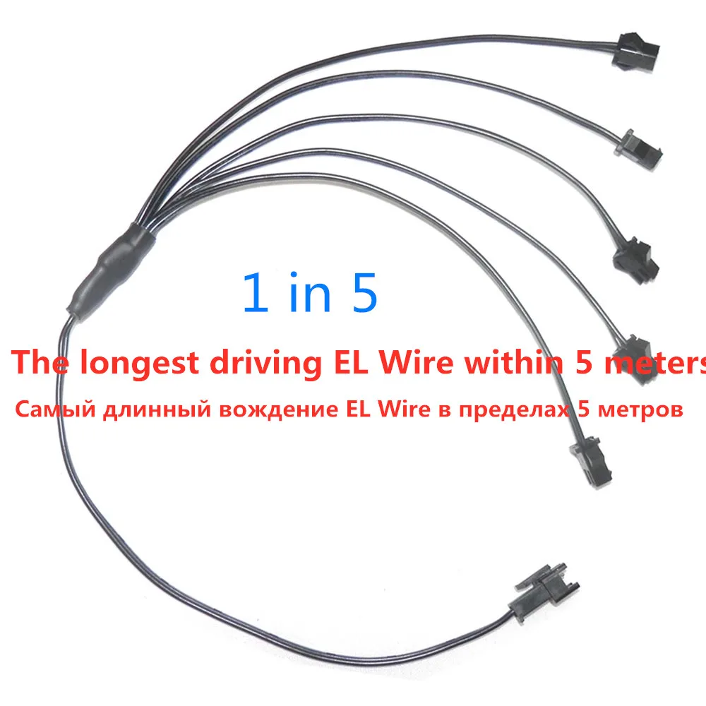 1 in 5 Wire EL провода Автомобильные светодиодные полосы светильник для неоновый вечерние украшения светильник велосипеда танцевальный светильник 12 Вт водостойкый led USB полосы лампы внутреннего гибкий - Испускаемый цвет: 1 in 5 Wire