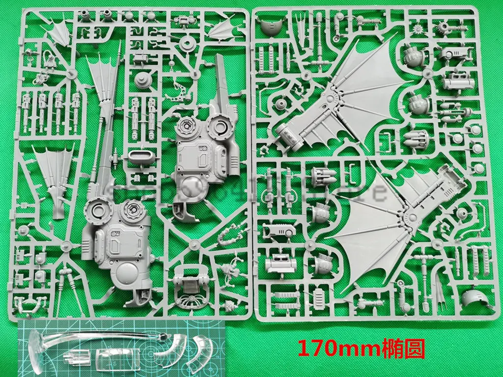 

K933 RESIN
