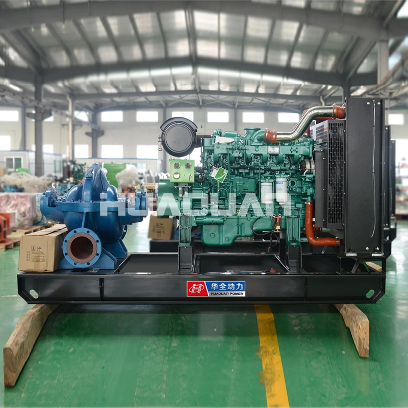 Китай 300kw yuchai двигатель фермерский водяной насос дизельный генератор на продажу |