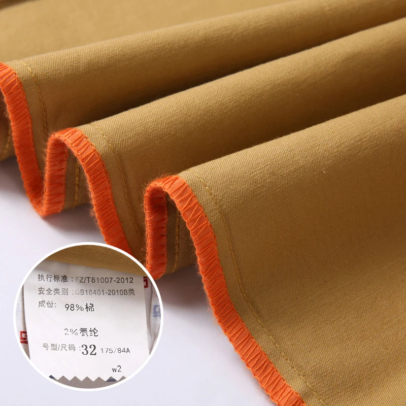 Брюки мужские классические хлопок приталенные прямые штаны Джоггеры для работы