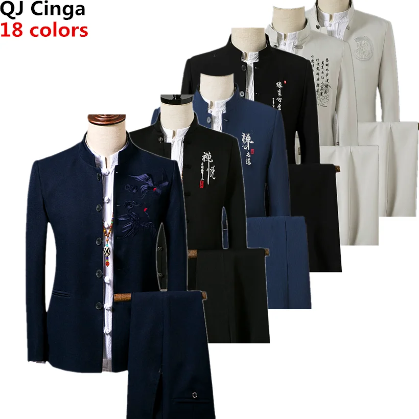 

Brand Men Suits Big Size Chinese Mandarin Collar Male Suit Slim Fit Blazer Wedding Terno Tuxedo 2 Pieces Jacket & Pant