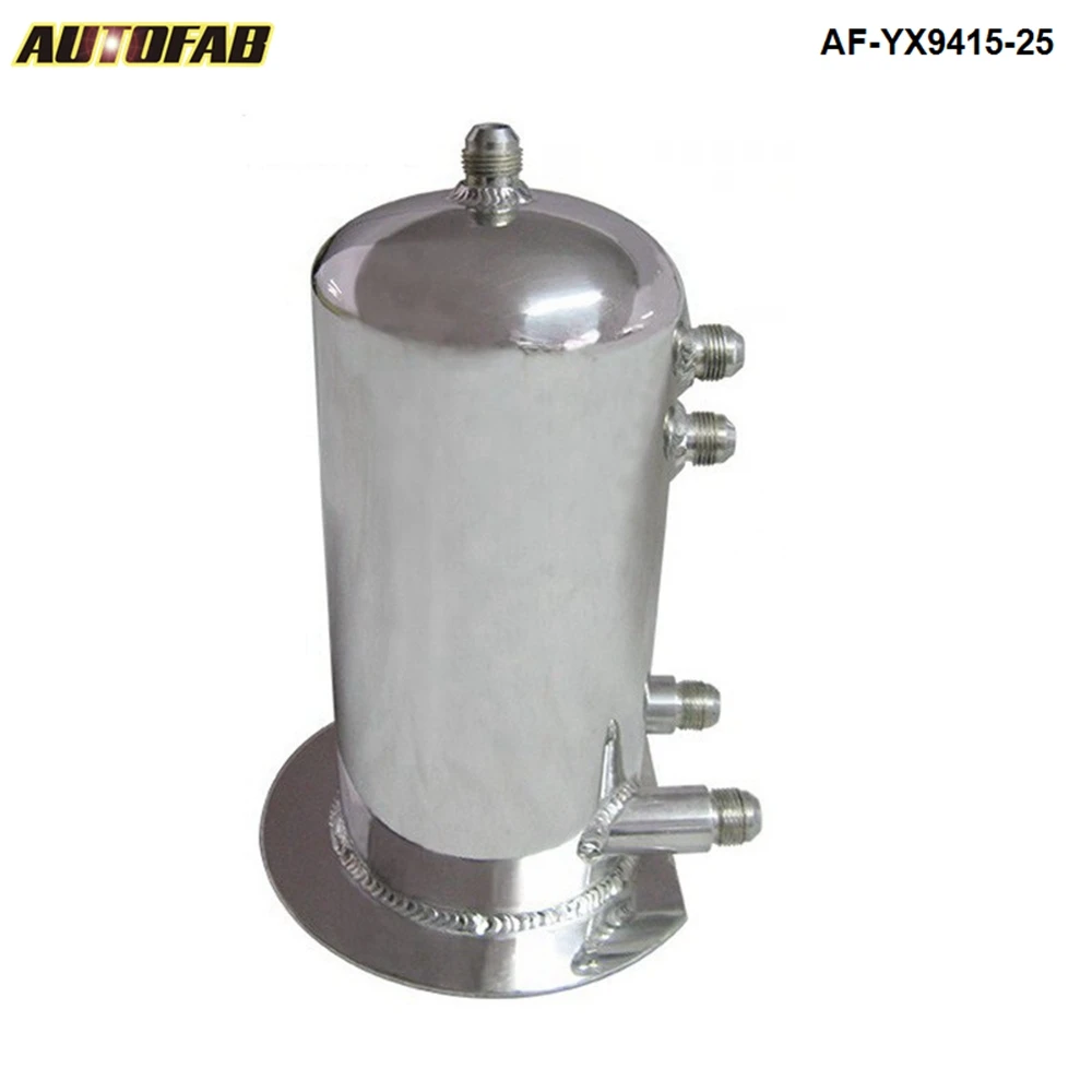 2 5 литровый сплав полированный алюминиевый вихревой горшок AN8 In AN10 Out Dome топливный