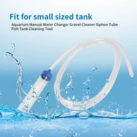aquarium clean vacuum water change gravel cleaner fish tank siphon pump manual suction pump suction pump fish tank cleaning tool