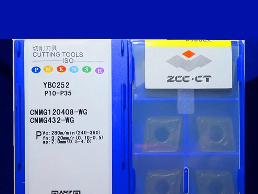 

CNMG120408-WG YBC252 caribde inserts 10PCS