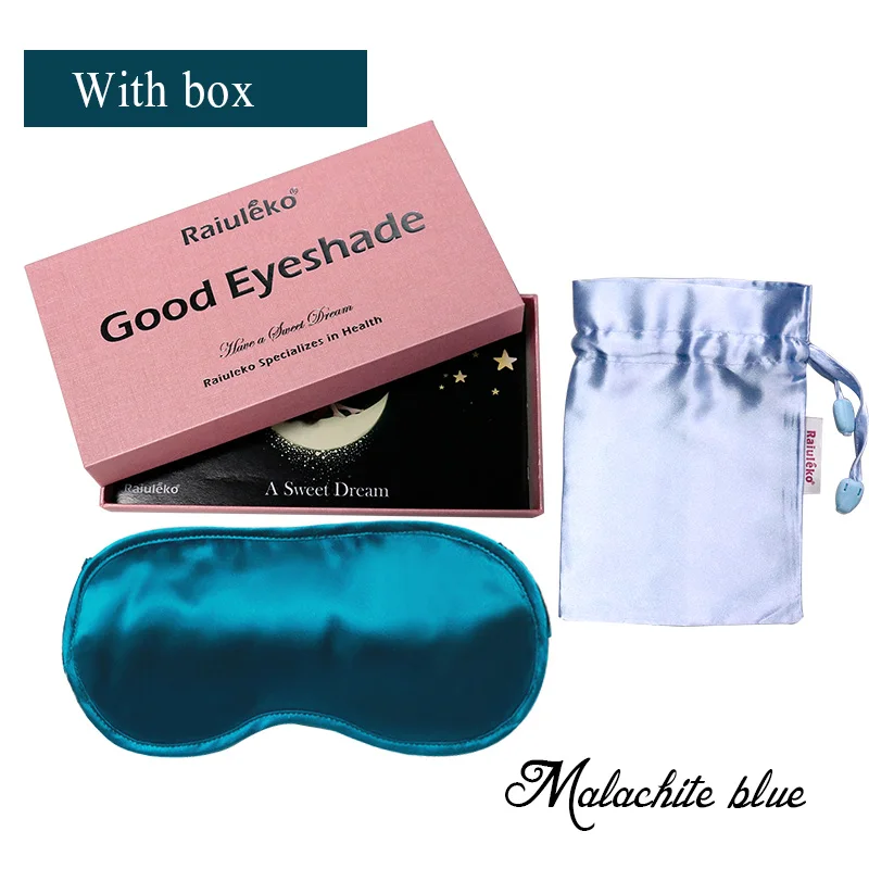 Blue With Box Высококачественная ткань быстро Спящая маска для глаз Регулируемая Повязка На Голову Повязка На глаза дышащая Ночная повязка на глаза для сна повязка - Цвет: Blue With Box