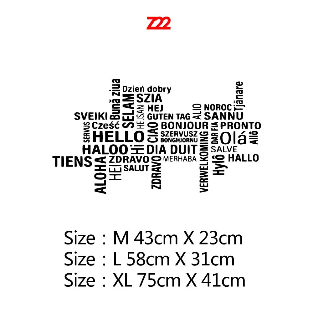 Креативная самоклеящаяся Настенная Наклейка с цитатами здравствуйте