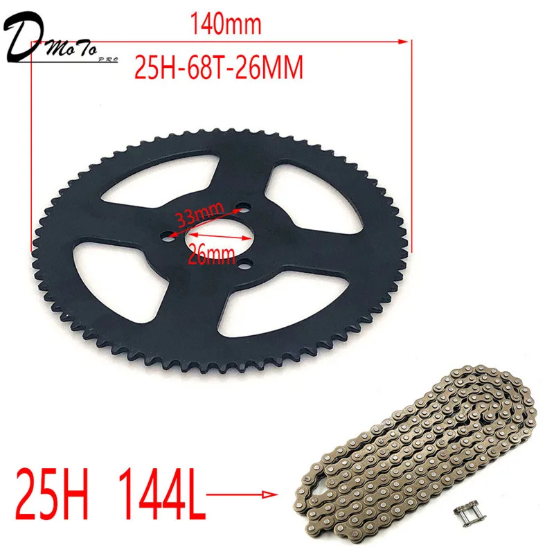 25H 55t 65t 68t 70t 80t 92t зуб 29/54/55 мм Задняя звездочка для 47CC 49CC Мини Мото квадроцикл Грязь Яма карманный велосипед - Цвет: K