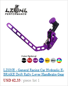 LZONE-Racing алюминиевый Универсальный Гидравлический ручной тормоз рычаг Дрифт ручной тормоз E-brake Racing JR3654