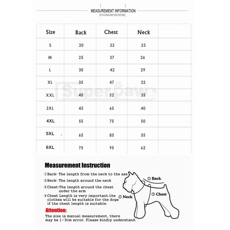 Светоотражающая ветровка для собак уличная куртка ветрозащитная одежда мопса