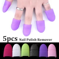5pcs reuseable finger nail art tips uv gel polish remover wrap silicone elastic soak off cap clip manicure cleaning varnish tool