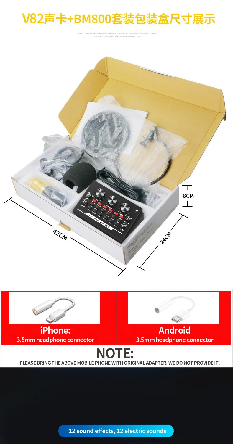 bm800 microfone de gravação microfone externo fone