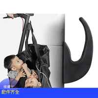 for xiaomi mijia m365 electric scooter hook second generation hook front hook accessories pro hook