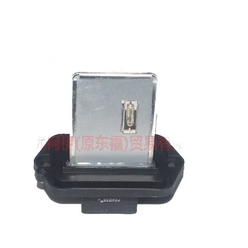 

Car Blower Motor Resistor For Ford Focus Fiesta Mk7 2009-2013 MT