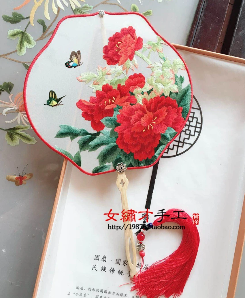 Ремесло подарок китайский веер Вышивка Сучжоу ручной вентилятор Ручной