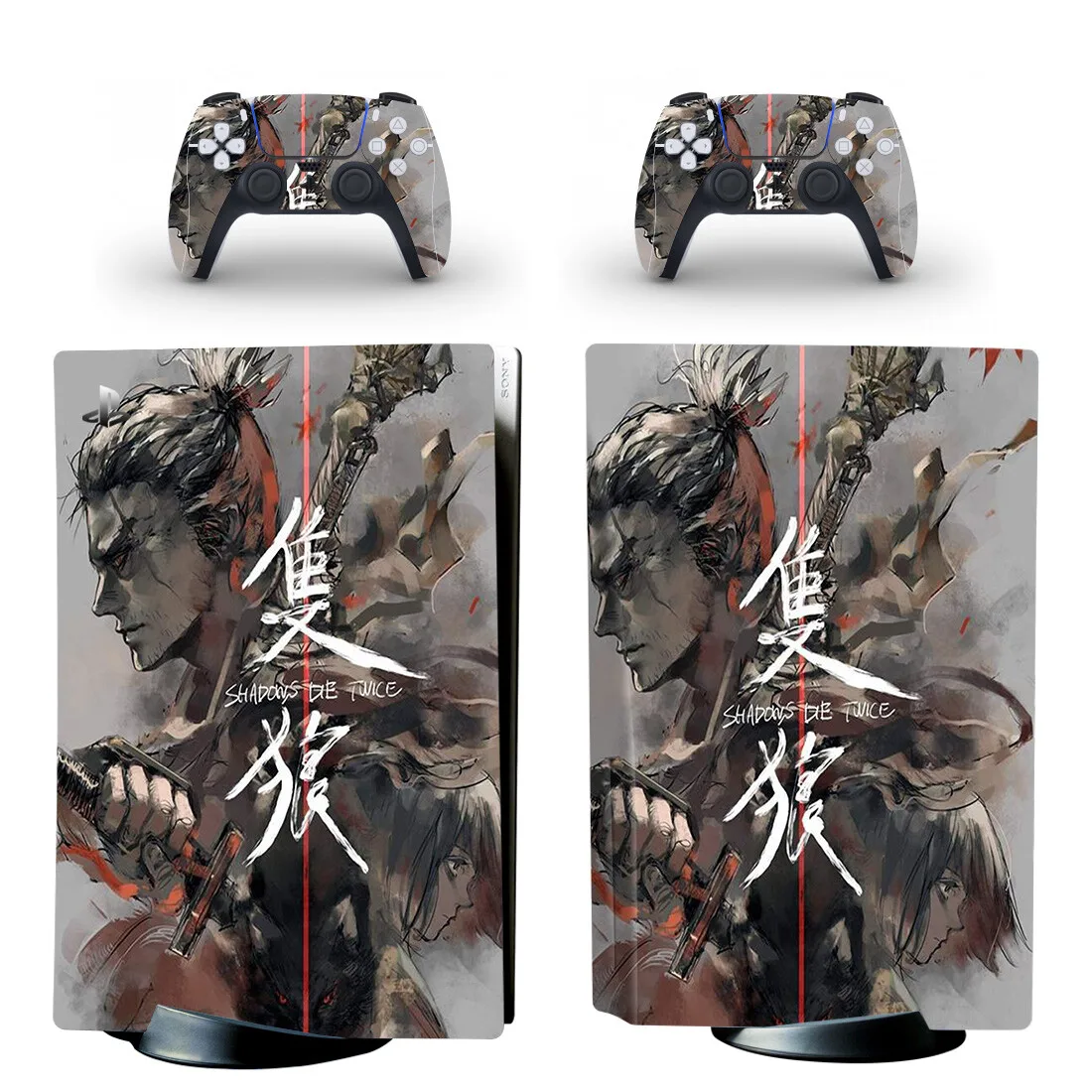 

A Wolf PS5 Standard Disc Edition Skin Sticker Decal Cover for PlayStation 5 Console & Controller PS5 Skin Sticker Vinyl