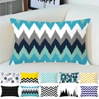 Прямоугольная наволочка 30*50 см, односторонняя наволочка с принтом, простой геометрический дизайн, домашний текстиль, наволочка для дивана