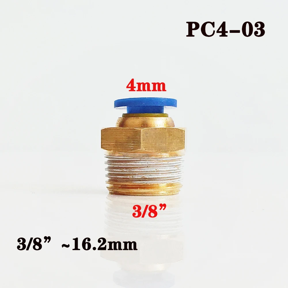PC4-03 PC Пневматический фитинг C Тип быстродействующего соединителя 4 мм 6 мм шланговая трубка быстрое соединение латунный фитинг Мужская резьба соединитель воздушной трубы - Цвет: PC4-03
