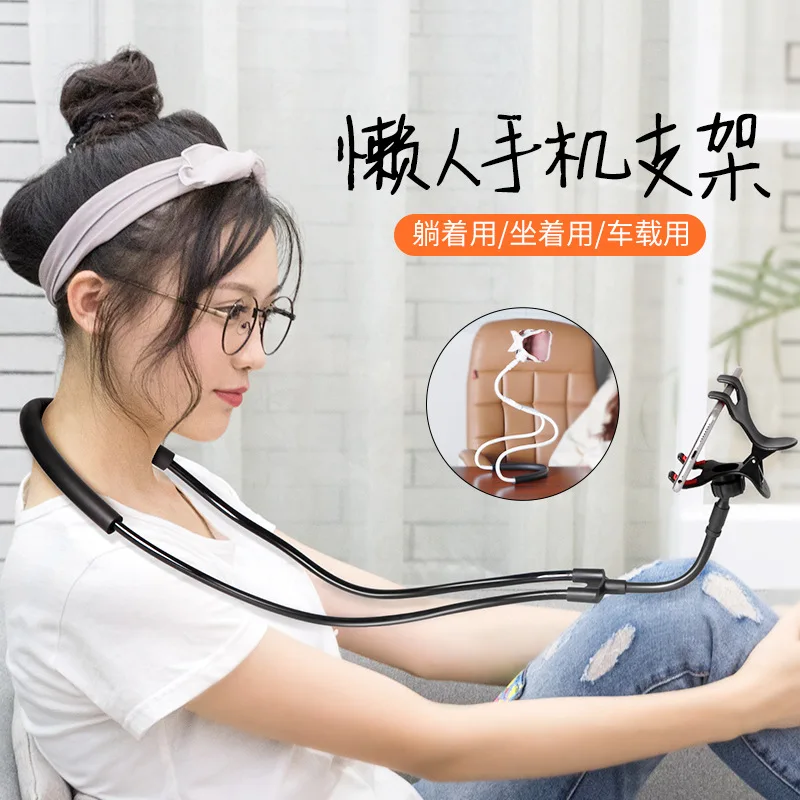 Гибкий Мобильный телефон держатель штатива подвесной шейный штатив ленивое