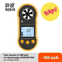 rz portable anemometer anemometro wind speed gauge meter lcd digital hand held measure tool rz818gm816