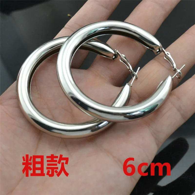 Bold silver 6cm Простой серебряный золотой большой круг обруч серьги для женщин Диаметр 3-9 см индивидуальность Панк tide модели дикие Молодежные женские серьги - Окраска металла: Bold silver 6cm