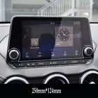 Для Nissan Altima Juke 2 Sentra 14 Rogue S SL SV 2019-2021 автомобильное радио GPS-навигация закаленное освещение
